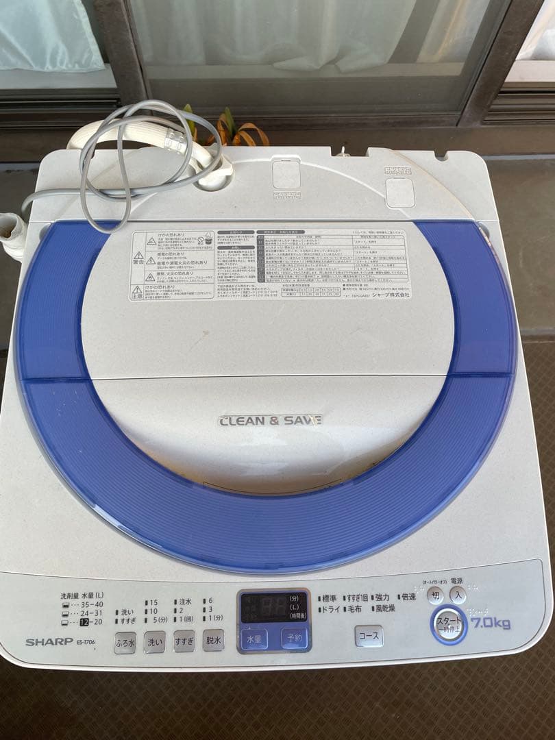 SHARP 縦型洗濯機 ES-T706-A 7.0kg