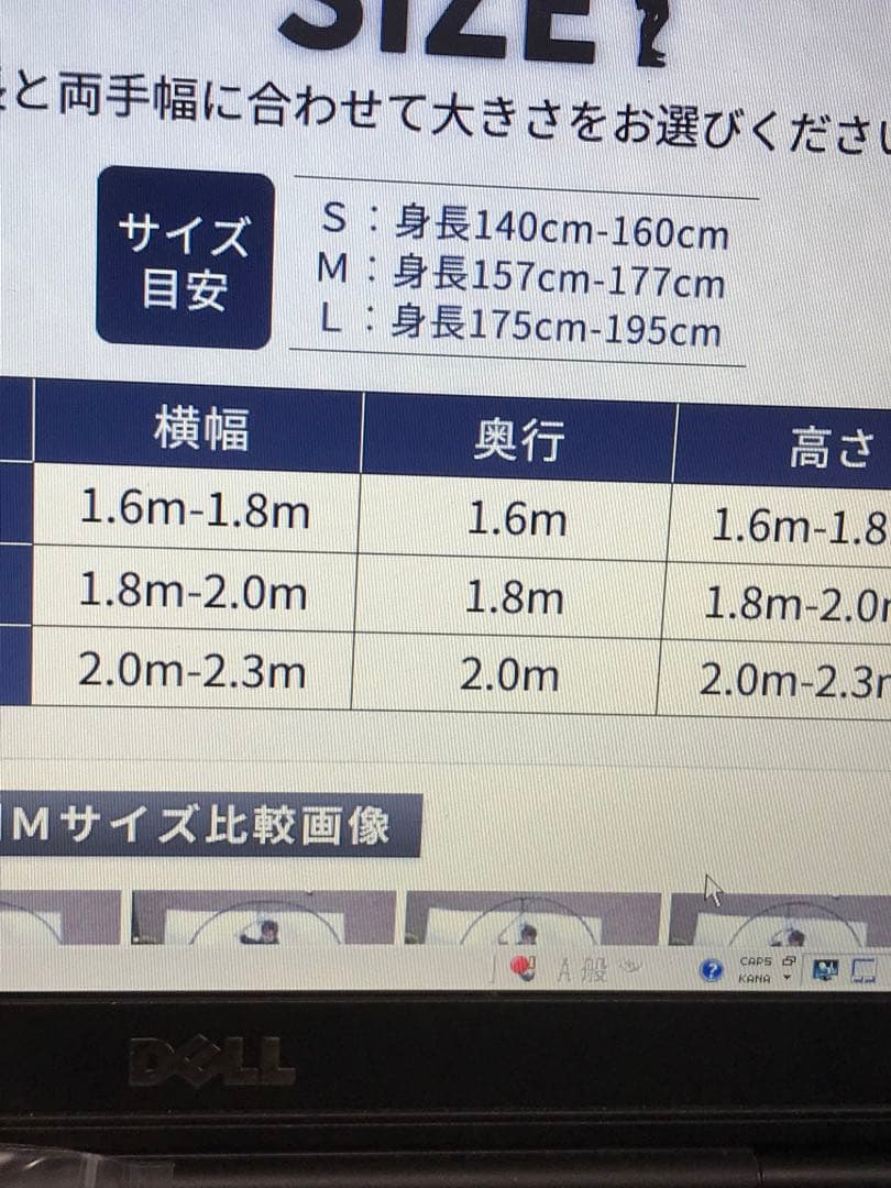 ゴルフスイング練習器具 Mサイズ
