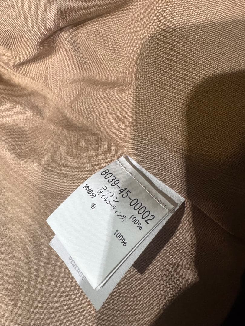 Fusion フィルソン　オイルドジャケット