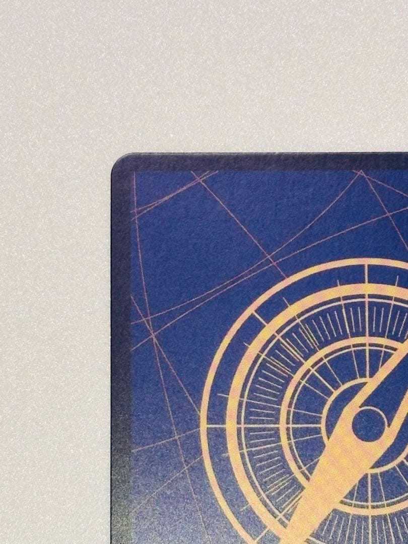 【即日発送】モンキー・D・ルフィ SEC パラレル OP05-119 原作絵