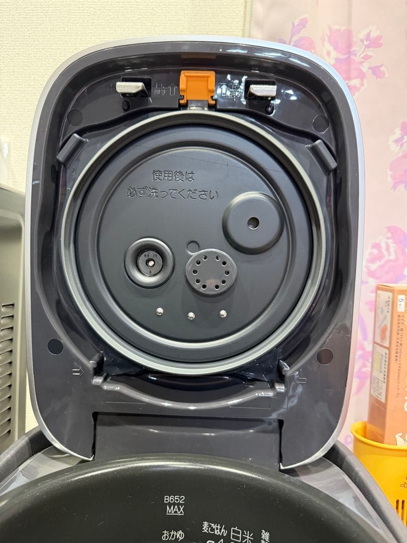 象印圧力IH炊飯器炎舞炊き