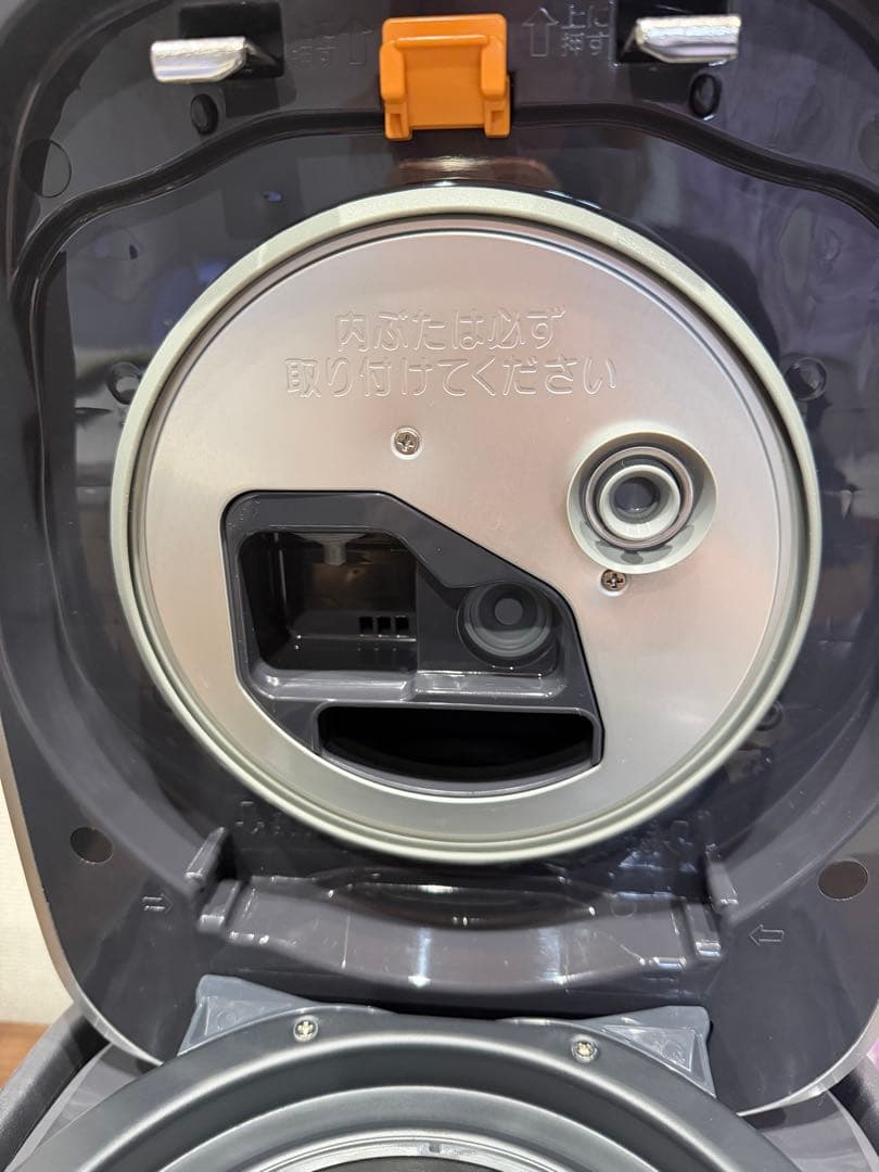 象印圧力IH炊飯器炎舞炊き