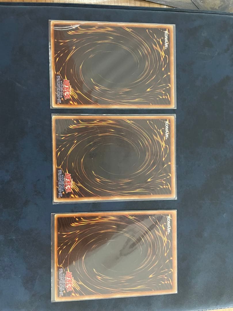 ラビエル　ハモン　ウリア