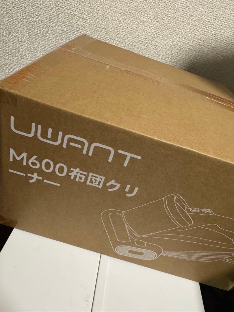 uwant 布団クリーナー　掃除機 18KPa強力吸引 65℃熱風乾燥 除菌