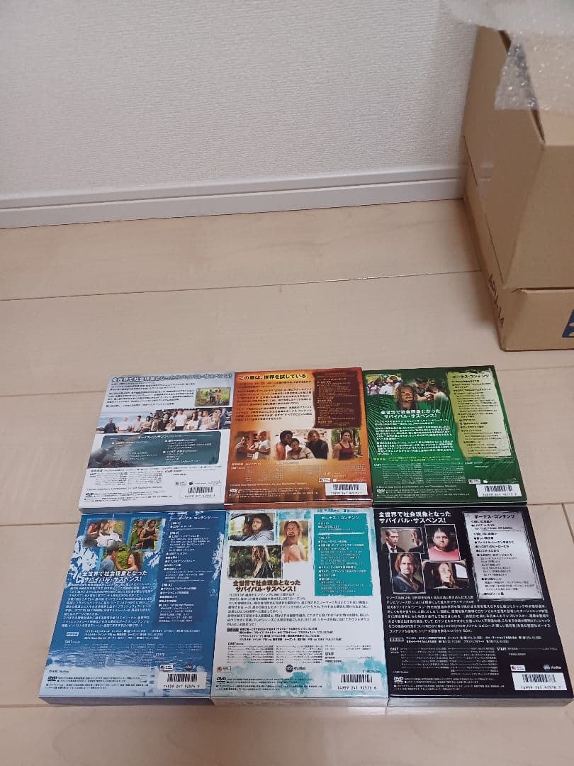 ロスト　LOST　DVD　コンパクトボックス　アメリカドラマ