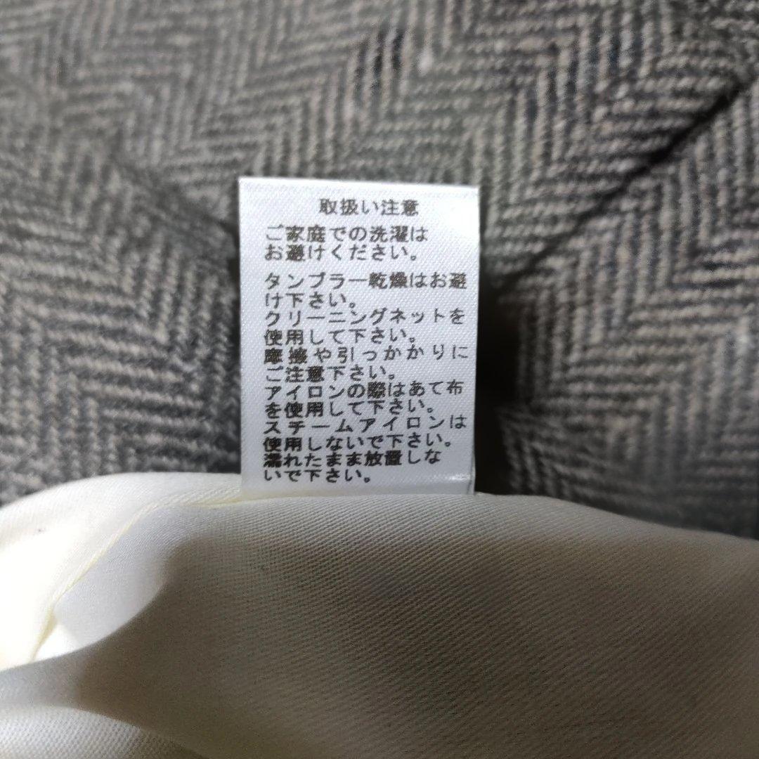 RINEN リネン 1/6ツィードヘリンボーン　ラグランノーカラージャケット 3