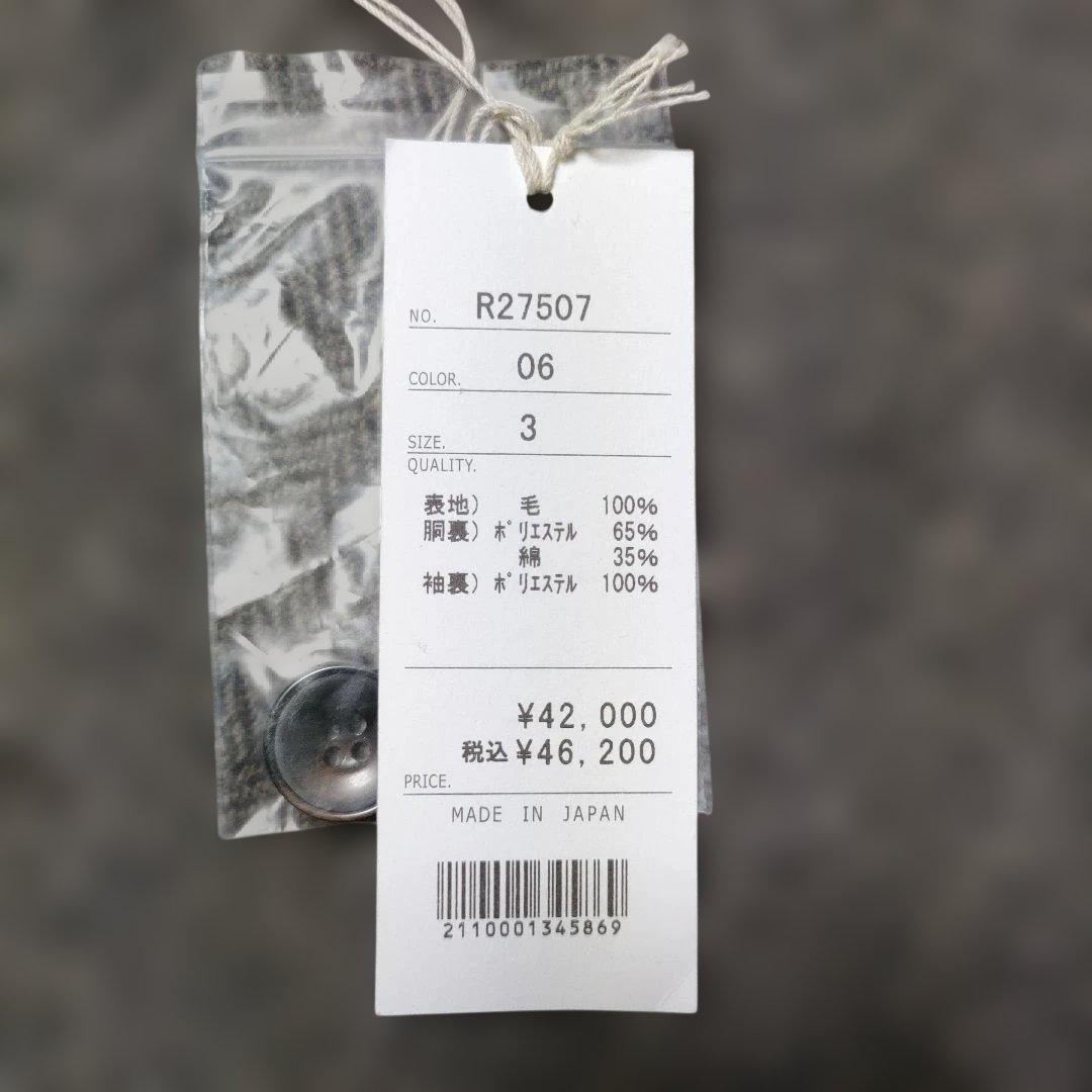 RINEN リネン 1/6ツィードヘリンボーン　ラグランノーカラージャケット 3