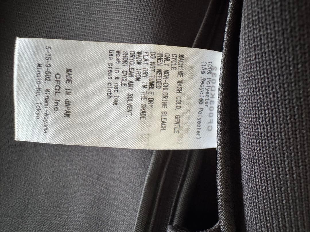 CFCL ニット 1B テーラードジャケット ブラック