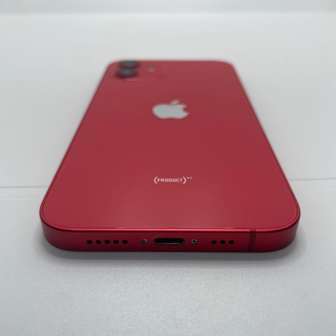 【格安美品】iPhone 12 128GB simフリー本体 289