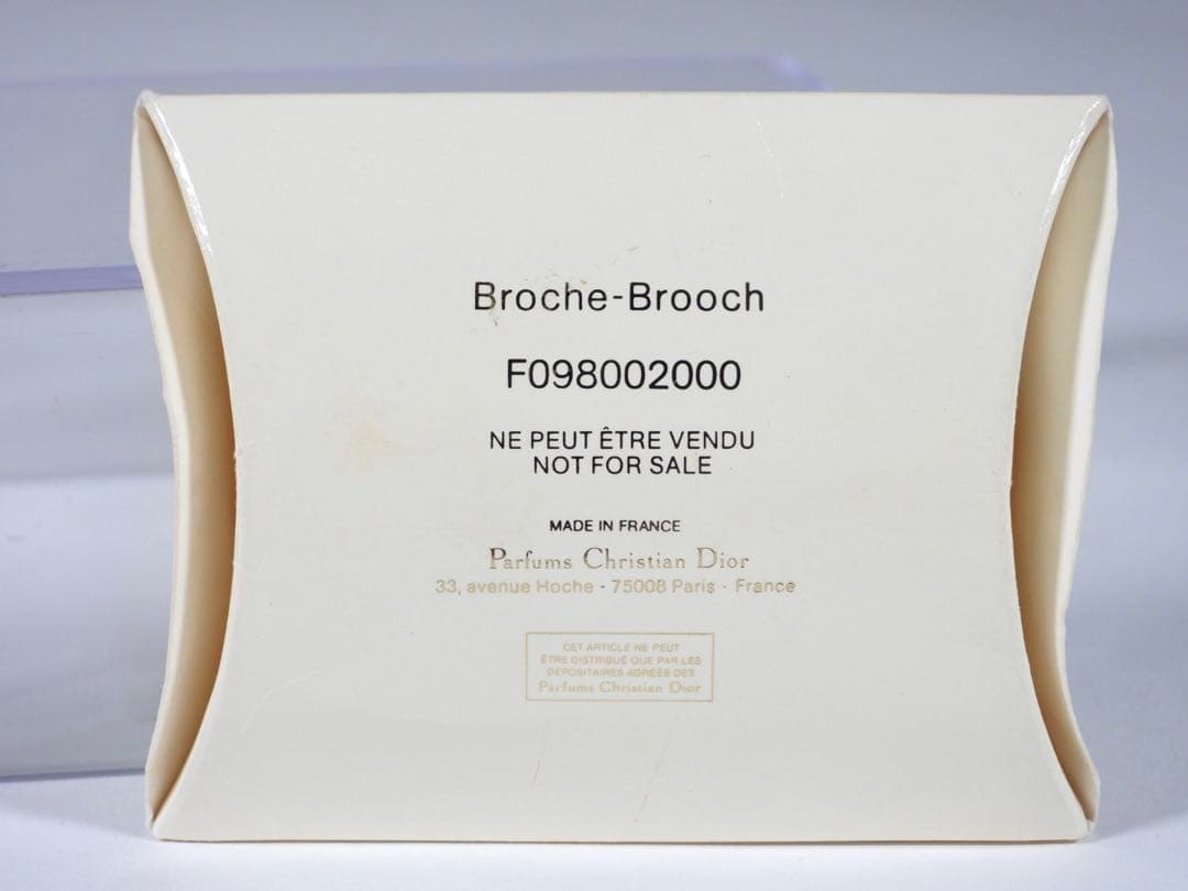 美品 DIOR ブローチ エンブレム ゴールド ラインストーン