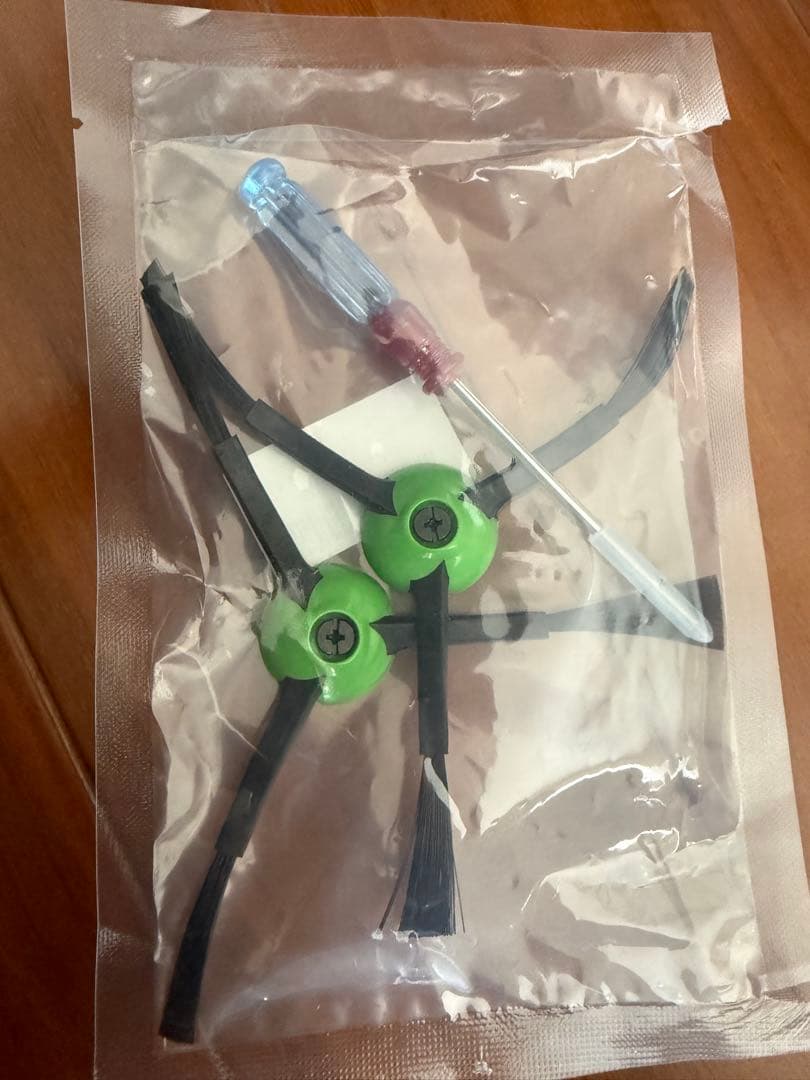 【オマケ付】iRobot Roomba i3 ルンバ 本体 充電ドック