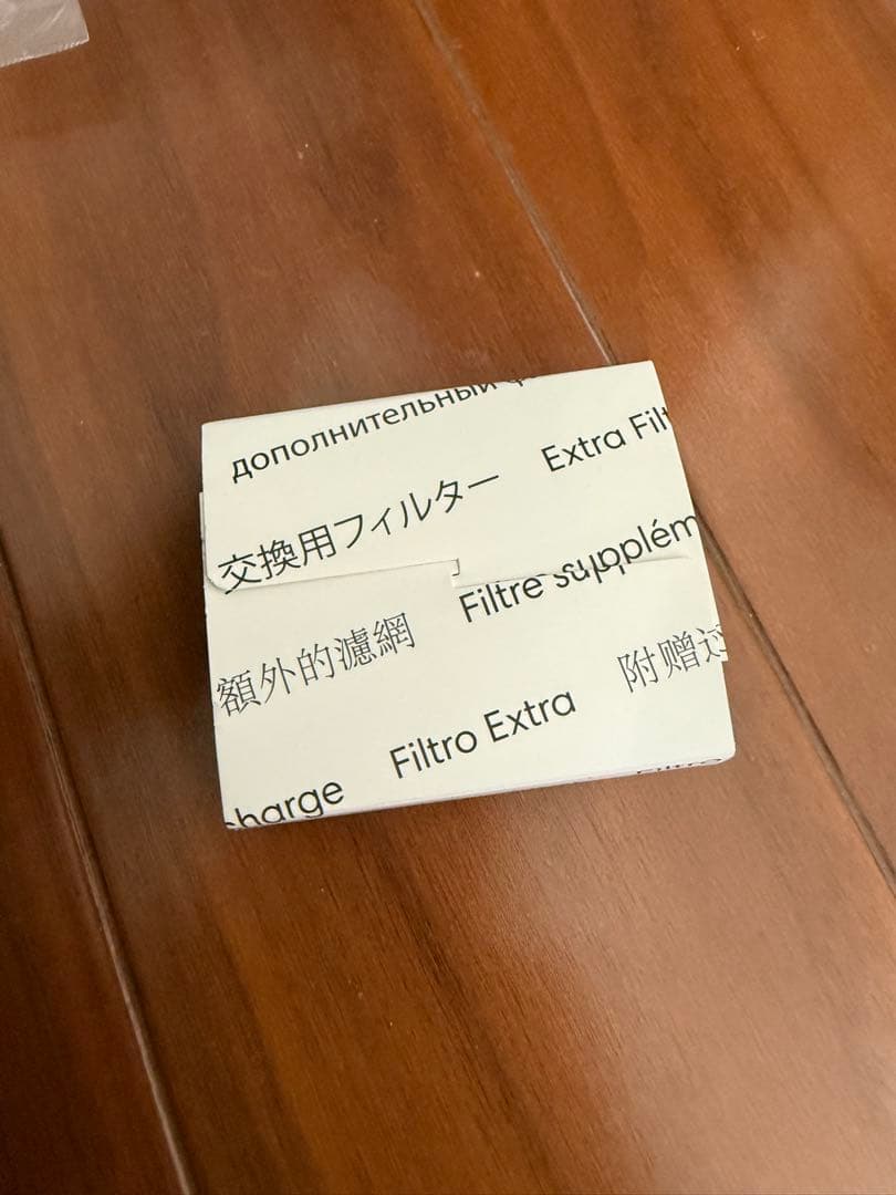 【オマケ付】iRobot Roomba i3 ルンバ 本体 充電ドック