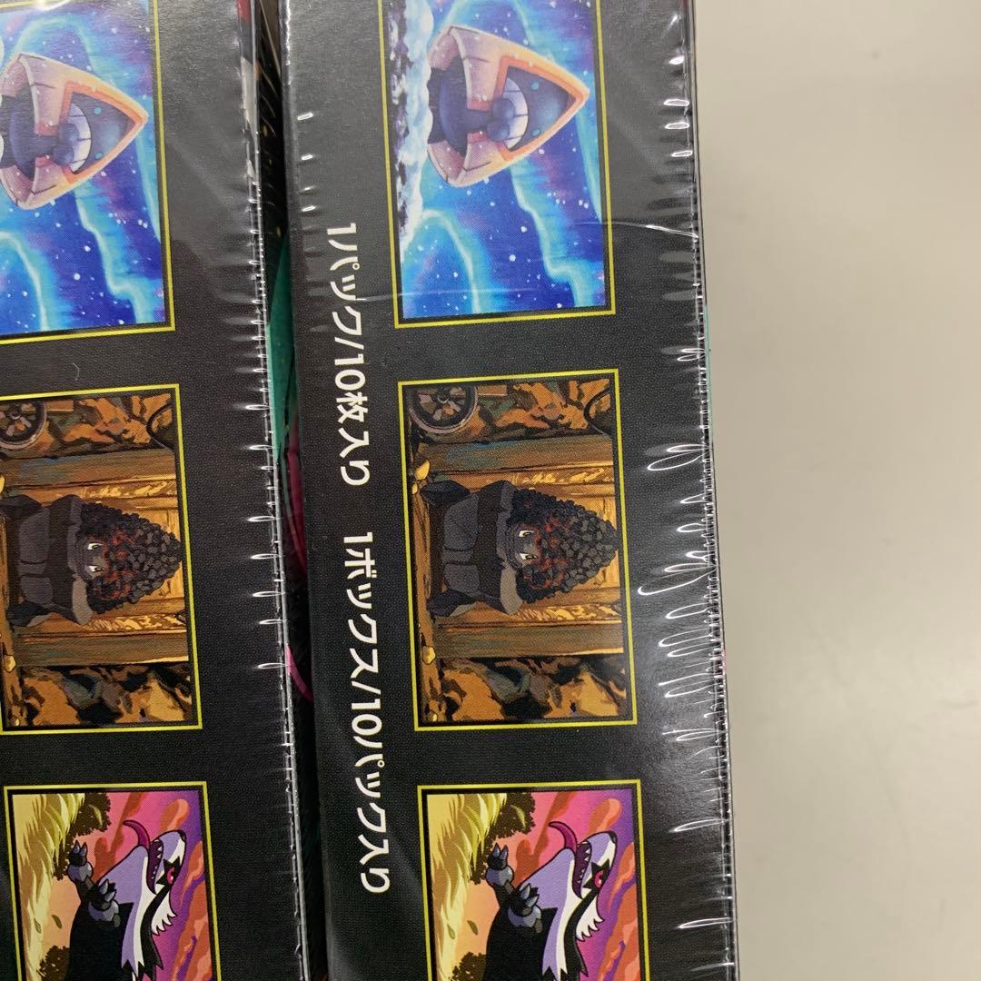 ポケモンカードMEGAドリームexシュリンク付き