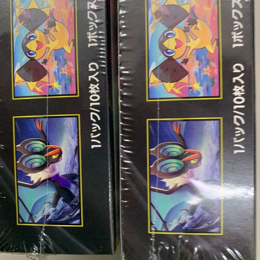 ポケモンカードMEGAドリームexシュリンク付き