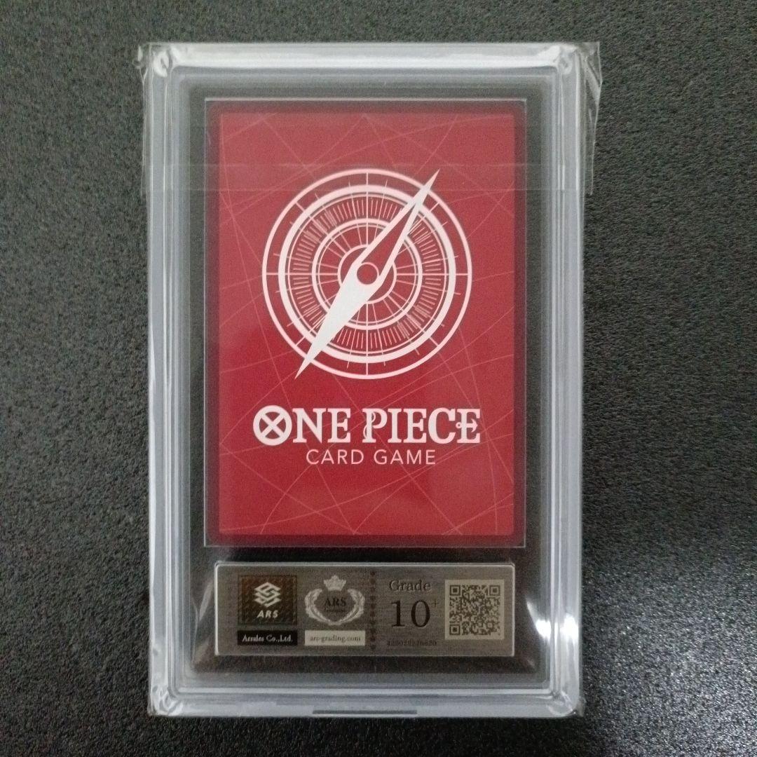 【極美品PSA10超】ハンコック　リーダー　ARS10+鑑定書付 世界18枚