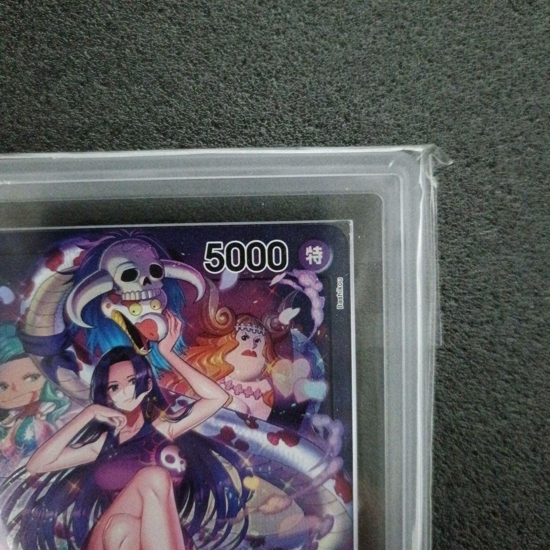 【極美品PSA10超】ハンコック　リーダー　ARS10+鑑定書付 世界18枚