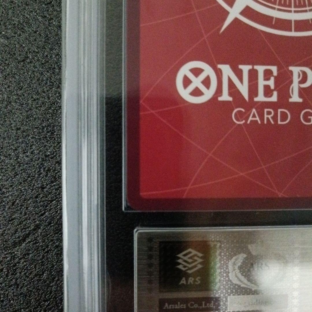 【極美品PSA10超】ハンコック　リーダー　ARS10+鑑定書付 世界18枚