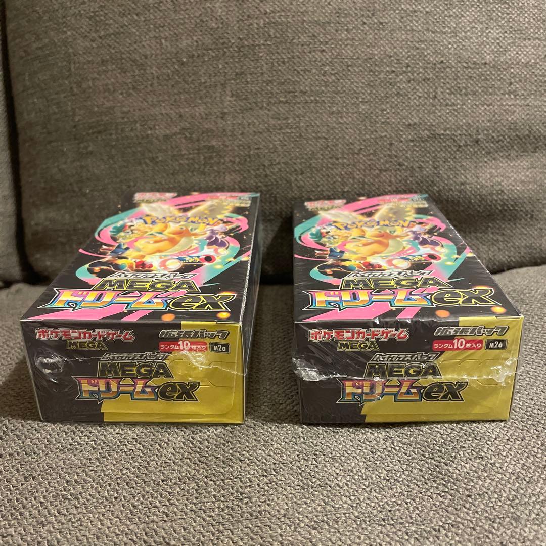 ポケモンカード メガドリームex シュリンク付き 新品未開封 2箱