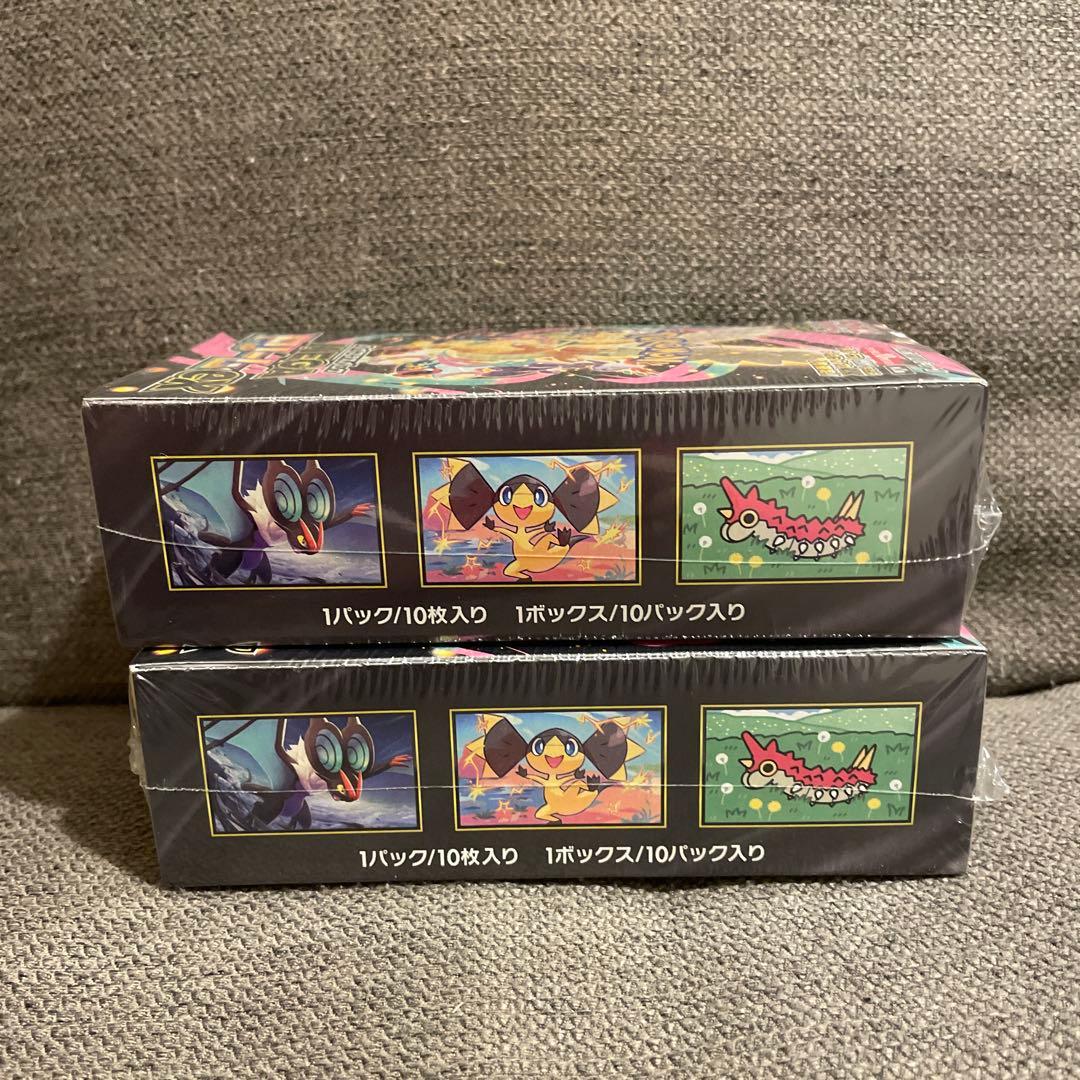 ポケモンカード メガドリームex シュリンク付き 新品未開封 2箱