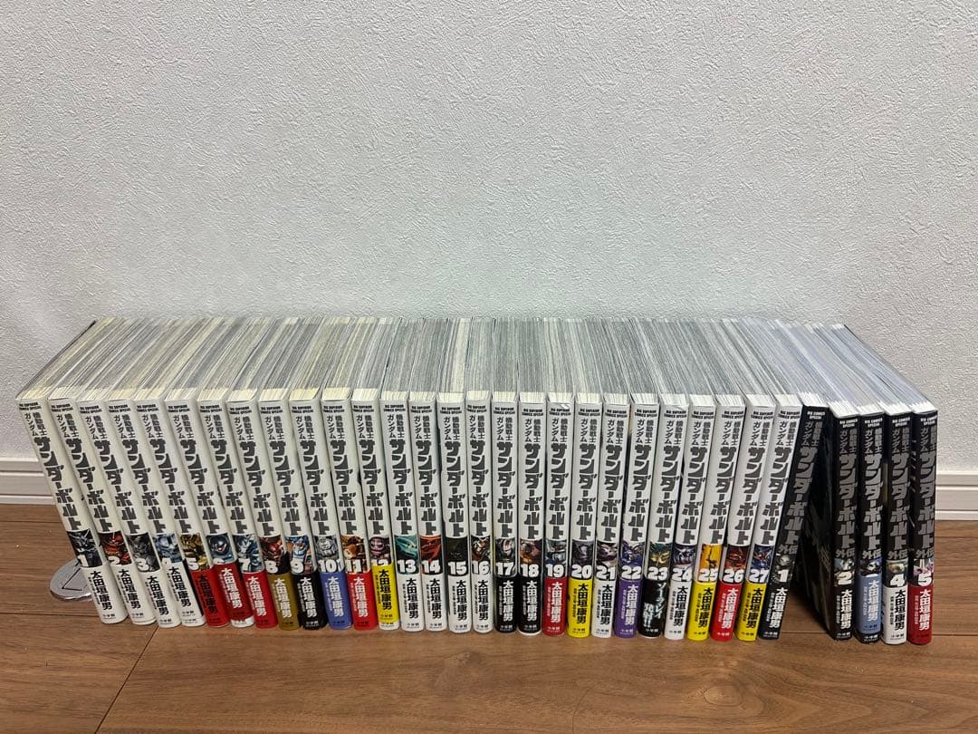 機動戦士ガンダム　サンダーボルト1〜27巻　全巻、外伝1〜5巻　全巻