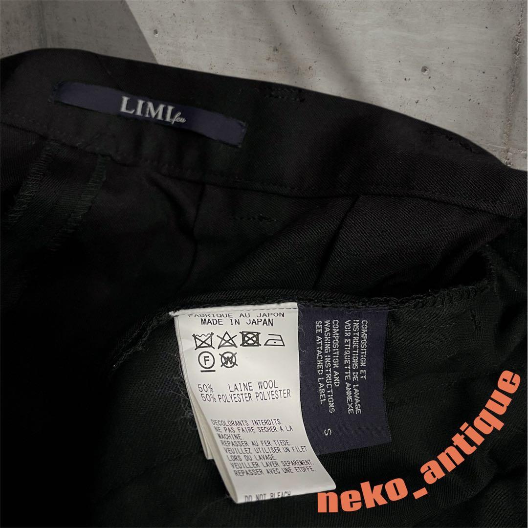 d*9様 LIMI few リミフゥ 日本製 黒 ウール混 サルエルパンツ ヨウ