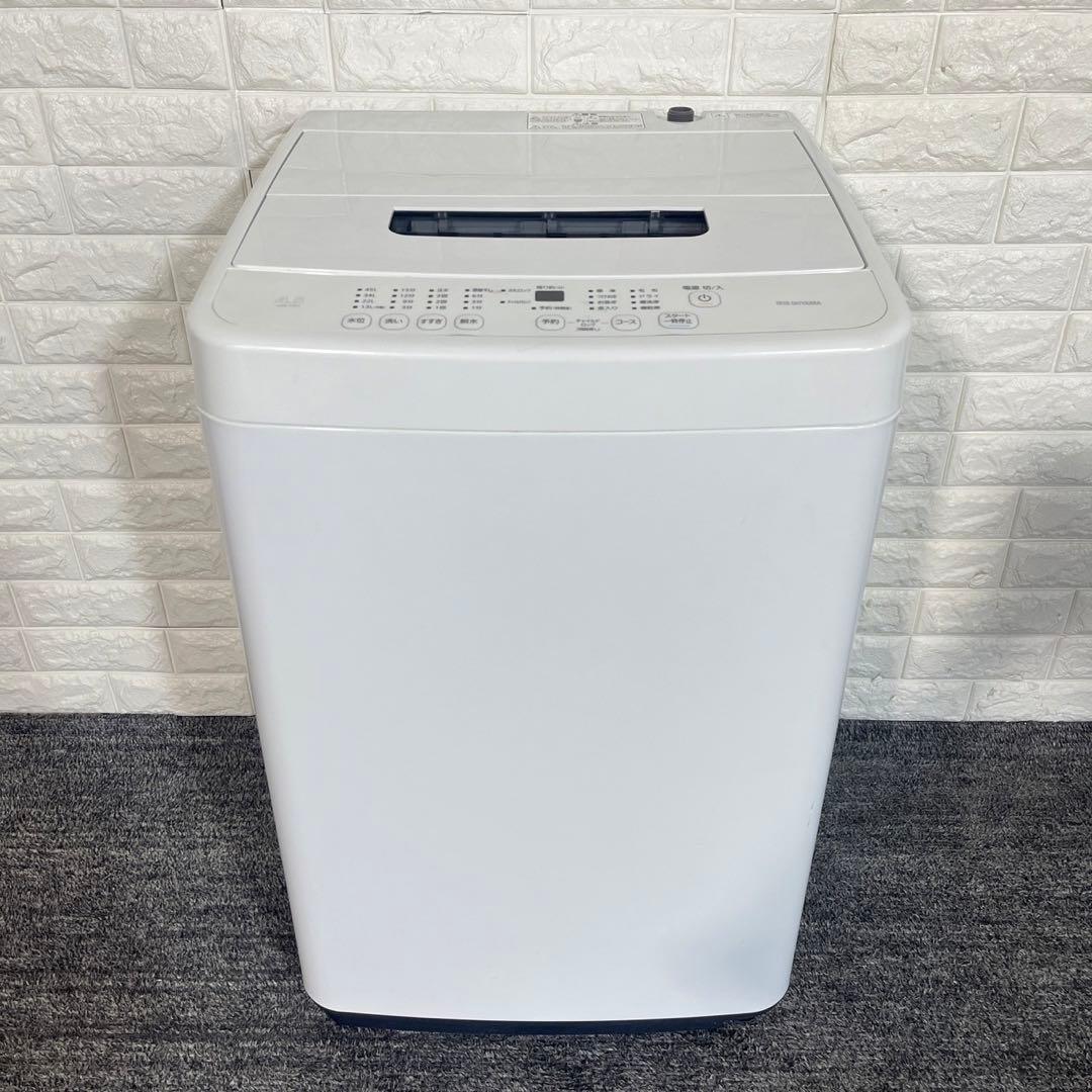 生活家電 3点セット 冷蔵庫 洗濯機 電子レンジ 1人暮し 家電 I050