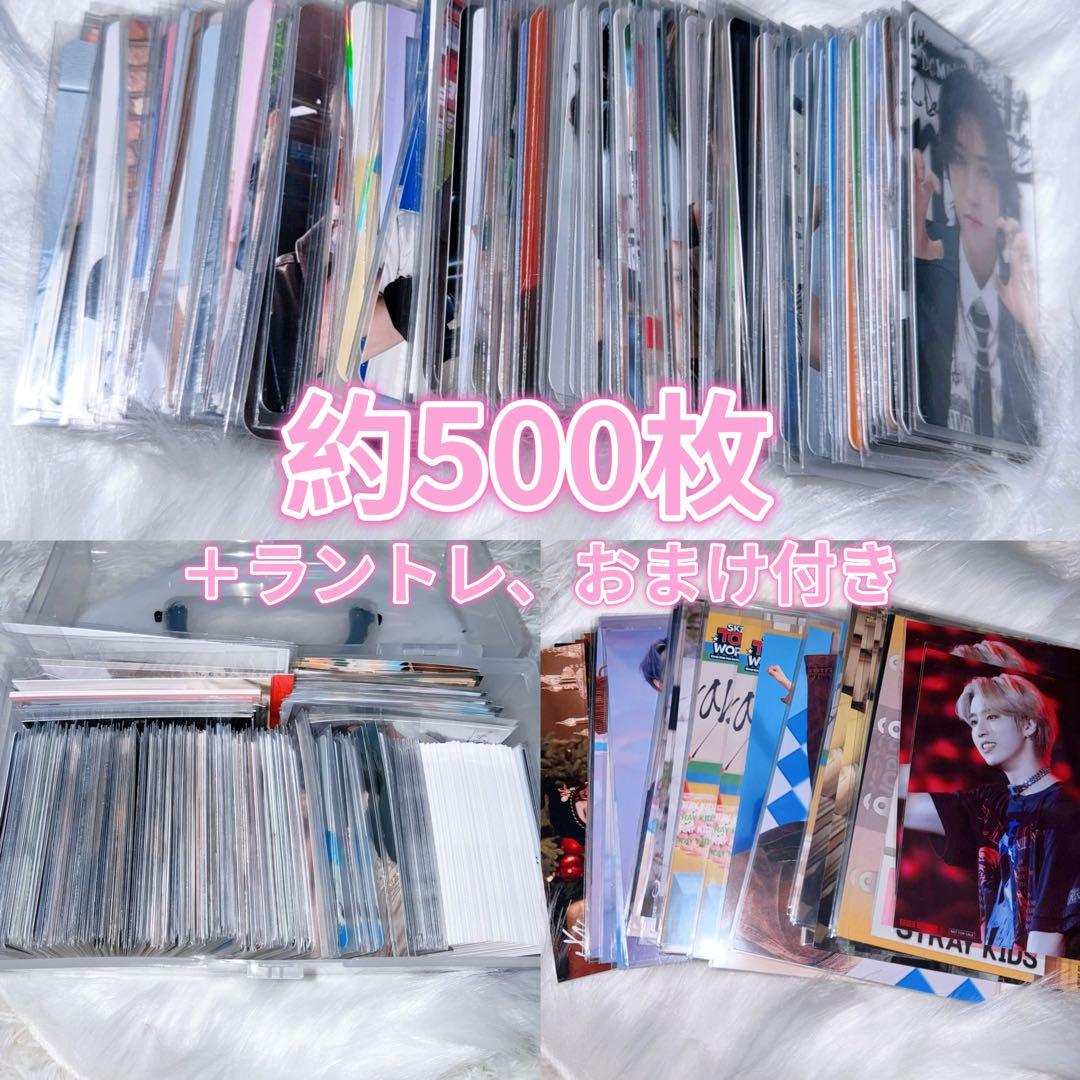 straykids ハン トレカ