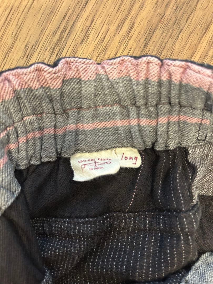 tamaki niime タルンパンツ　tarun pants LONG