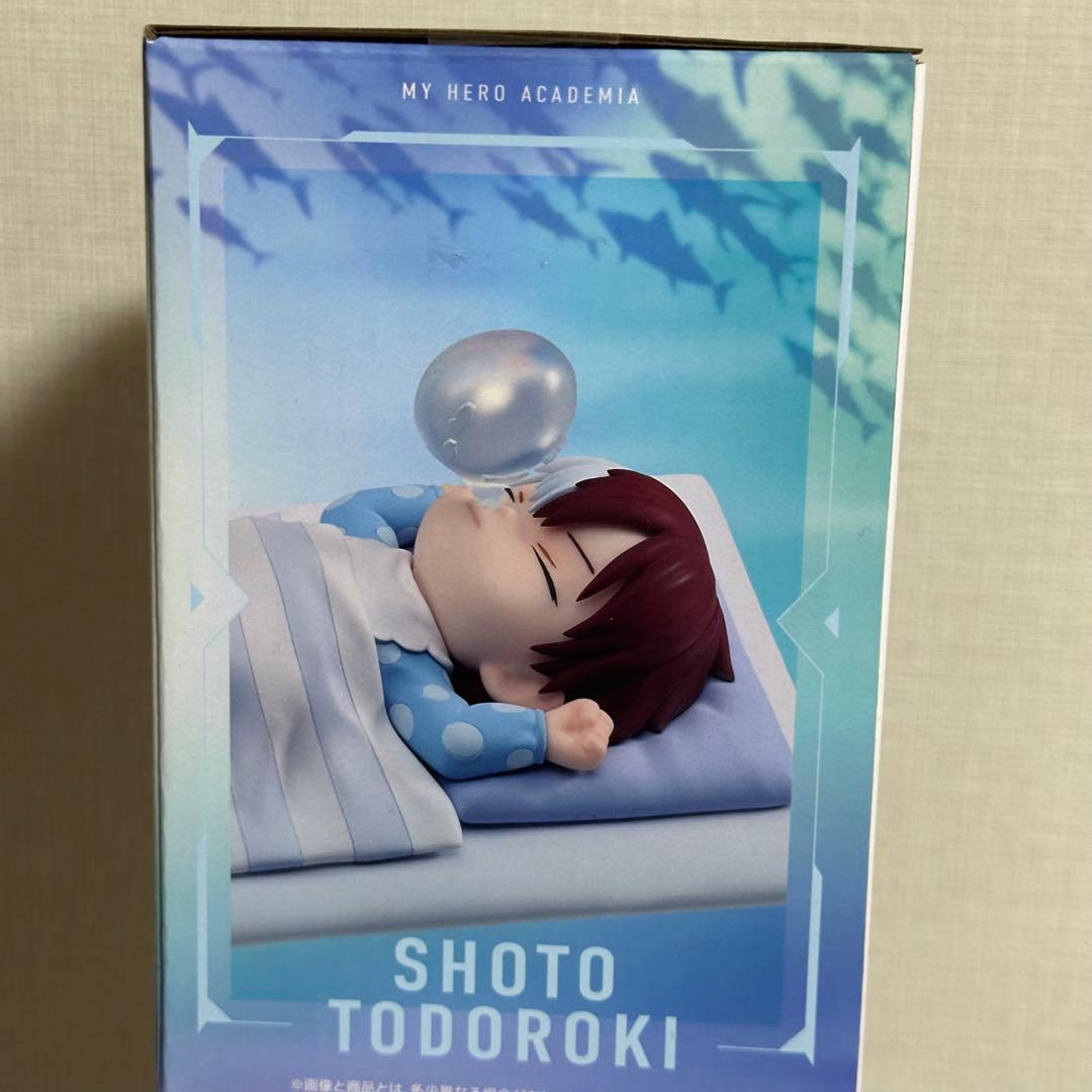 一番くじ　僕のヒーローアカデミア　ヒロアカ　幸せの上に　F賞　燈矢&焦凍