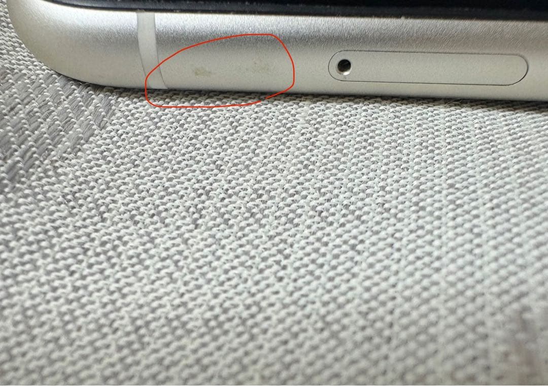 Apple iPhone11 白 64GB ジャンク品 バッテリー最大容量77%