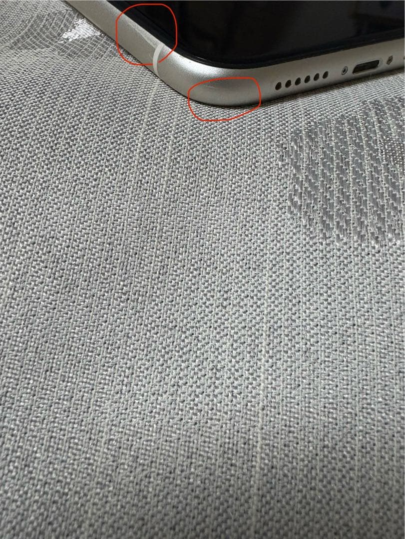 Apple iPhone11 白 64GB ジャンク品 バッテリー最大容量77%