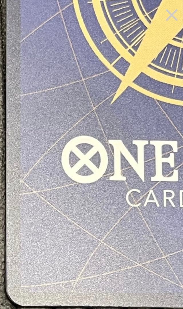 モンキー・D・ルフィ SR [ST01-012](プロモーションカード)