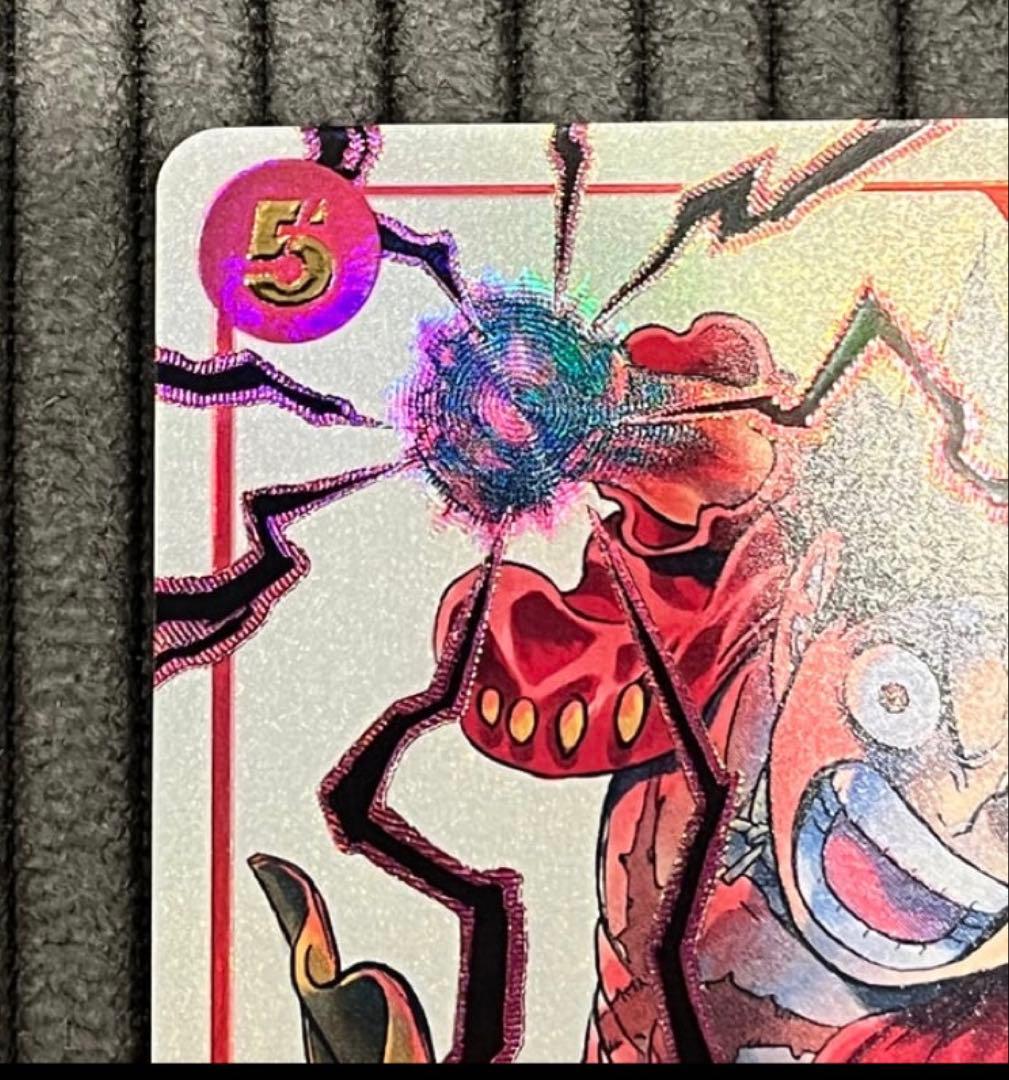 モンキー・D・ルフィ SR [ST01-012](プロモーションカード)