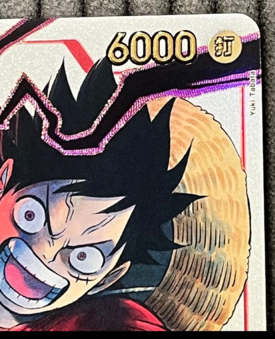 モンキー・D・ルフィ SR [ST01-012](プロモーションカード)