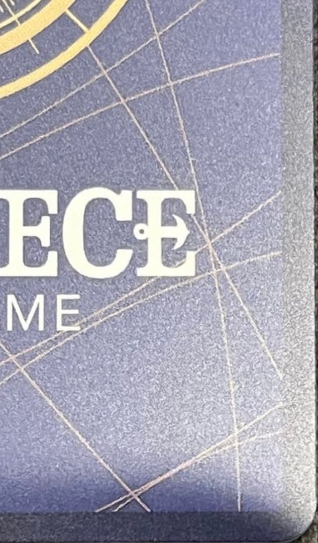 モンキー・D・ルフィ SR [ST01-012](プロモーションカード)