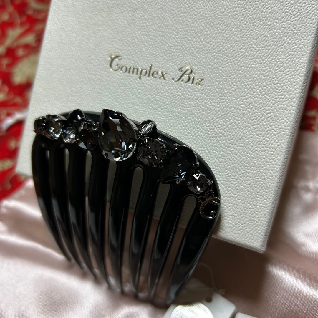 SWAROVSKI ブラック ヘアコーム ピア97 HSK