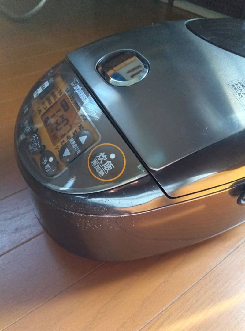 象印 IH炊飯ジャー 極め炊き 5.5合 NW-VB10 ブラウン 炊飯器