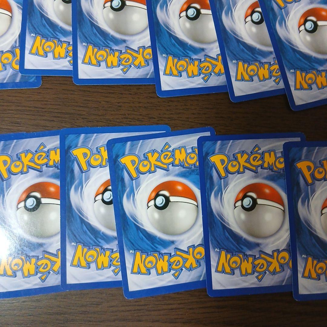 ポケモンカード 海外 英語版 まとめ売り dp レジェンド