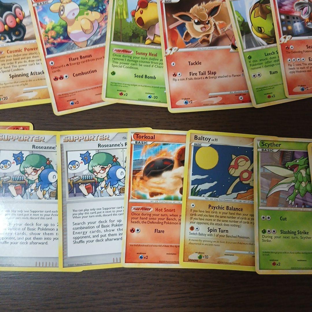 ポケモンカード 海外 英語版 まとめ売り dp レジェンド