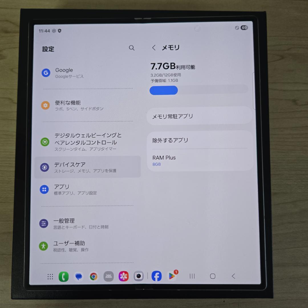 【美品】Galaxy Z Fold6 256GB SIMフリー