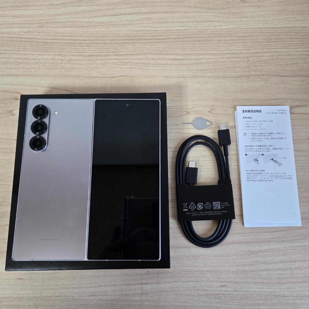 【美品】Galaxy Z Fold6 256GB SIMフリー