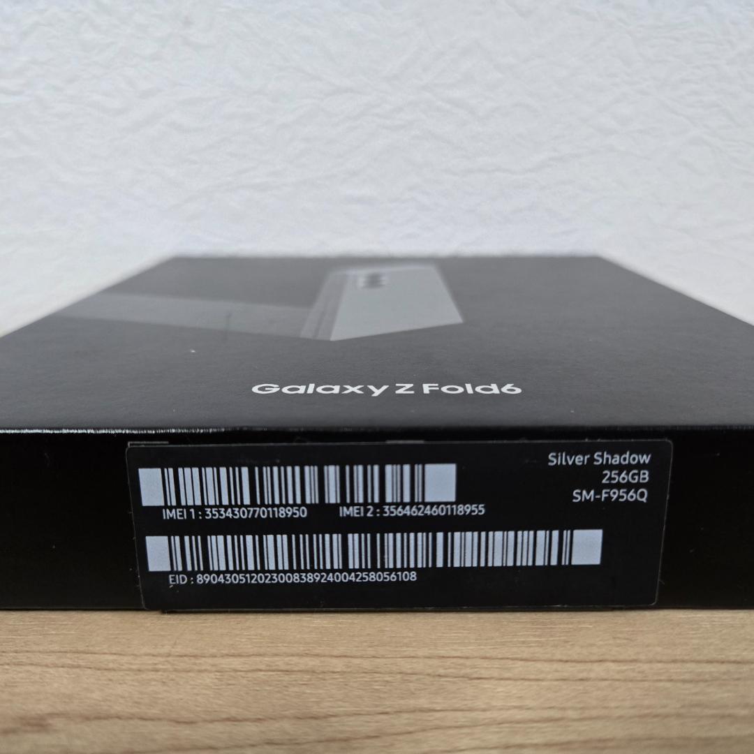 【美品】Galaxy Z Fold6 256GB SIMフリー