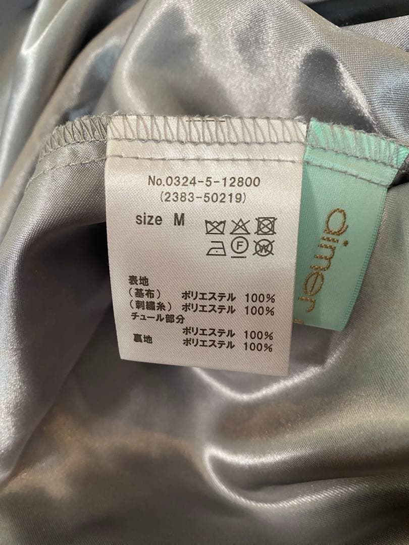 【AIMER】 ビオラモチーフスパンコール刺繍ドレス