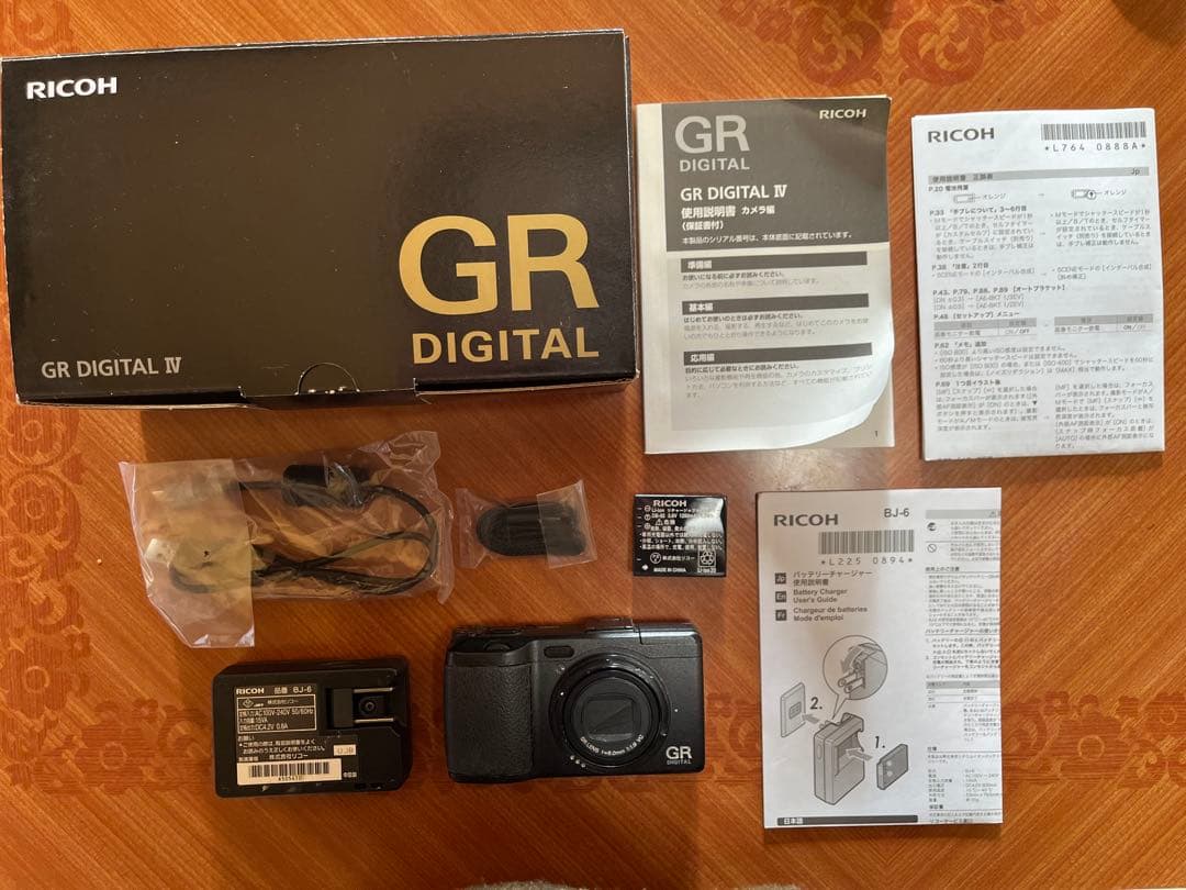 【中古品】RICOH GR DIGITAL IV （箱付き）ショット数5200回