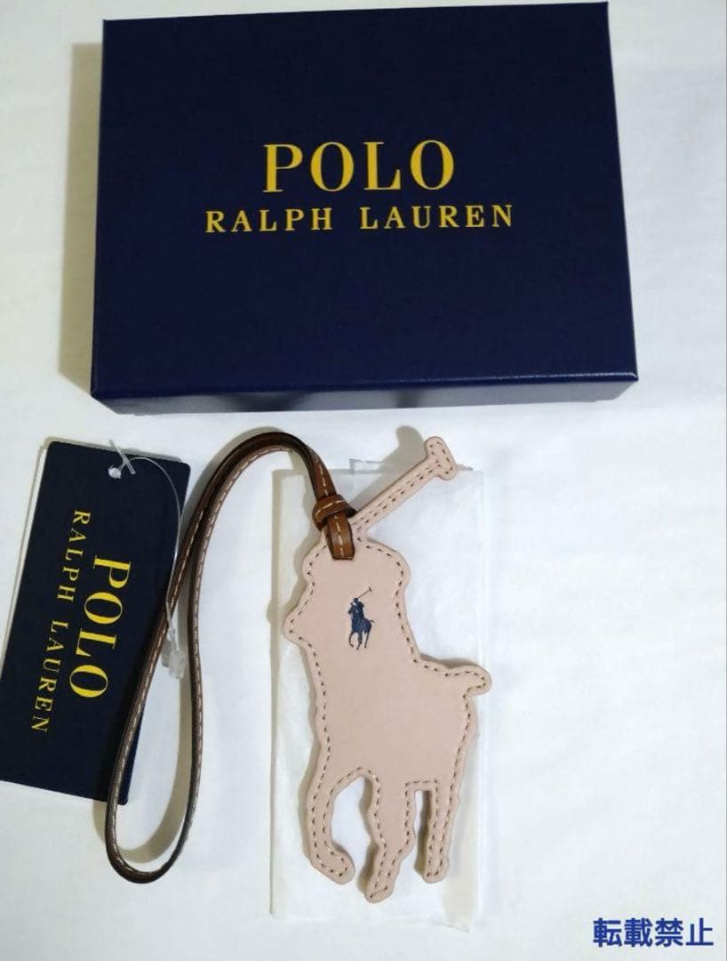 未使用　POLO RALPHLAUREN ビッグポニー レザーチャーム×2