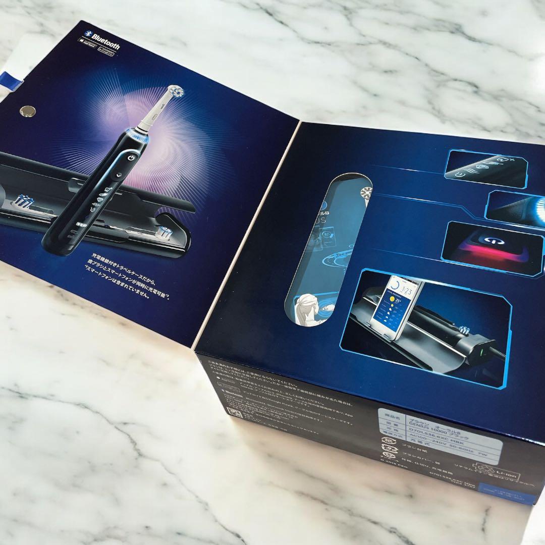 【新品】BRAUN Oral-B GENIUS 10000 電動歯ブラシ