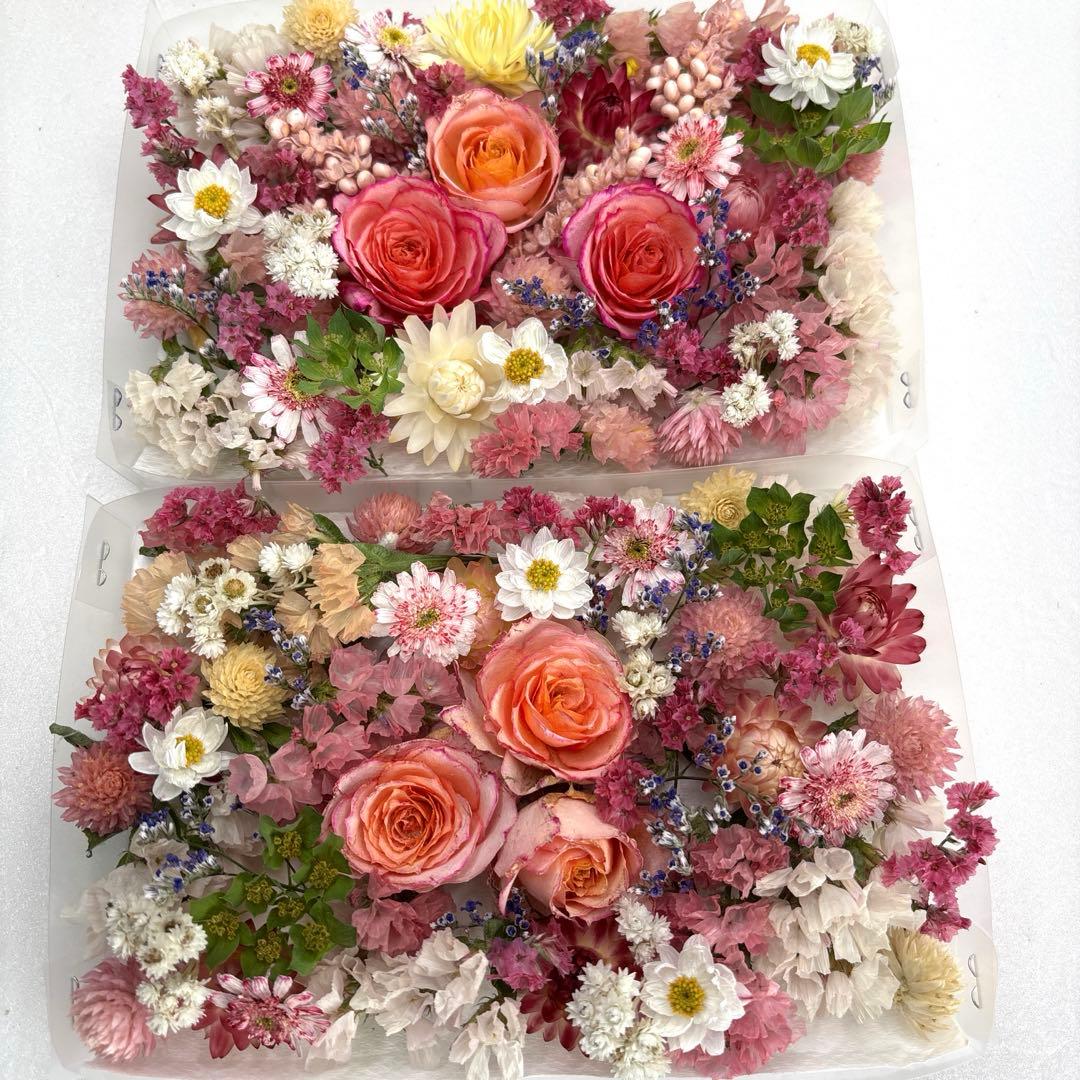 ドライフラワー 花材 詰め合わせ 918