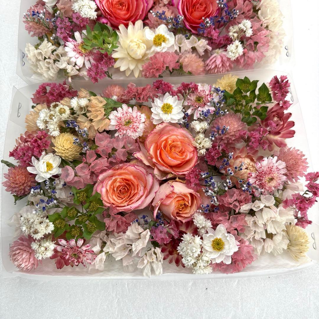 ドライフラワー 花材 詰め合わせ 918