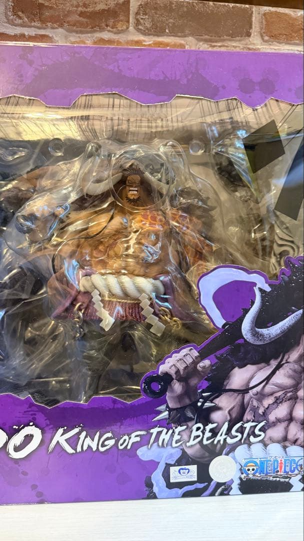 訳あり　新品未開封　フィギュアーツzero ワンピース　百獣のカイドウ　超激戦