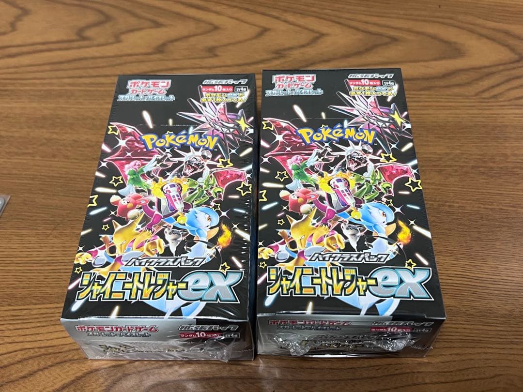 シャイニートレジャーex 2box 未開封　シュリンク付き